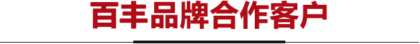 &#24320;&#20113;&#32593;&#39029;&#29256;