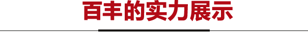 &#24320;&#20113;&#32593;&#39029;&#29256;