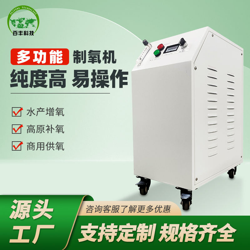 &#24320;&#20113;&#32593;&#39029;&#29256;