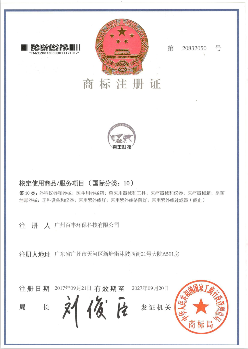 &#24320;&#20113;&#32593;&#39029;&#29256;