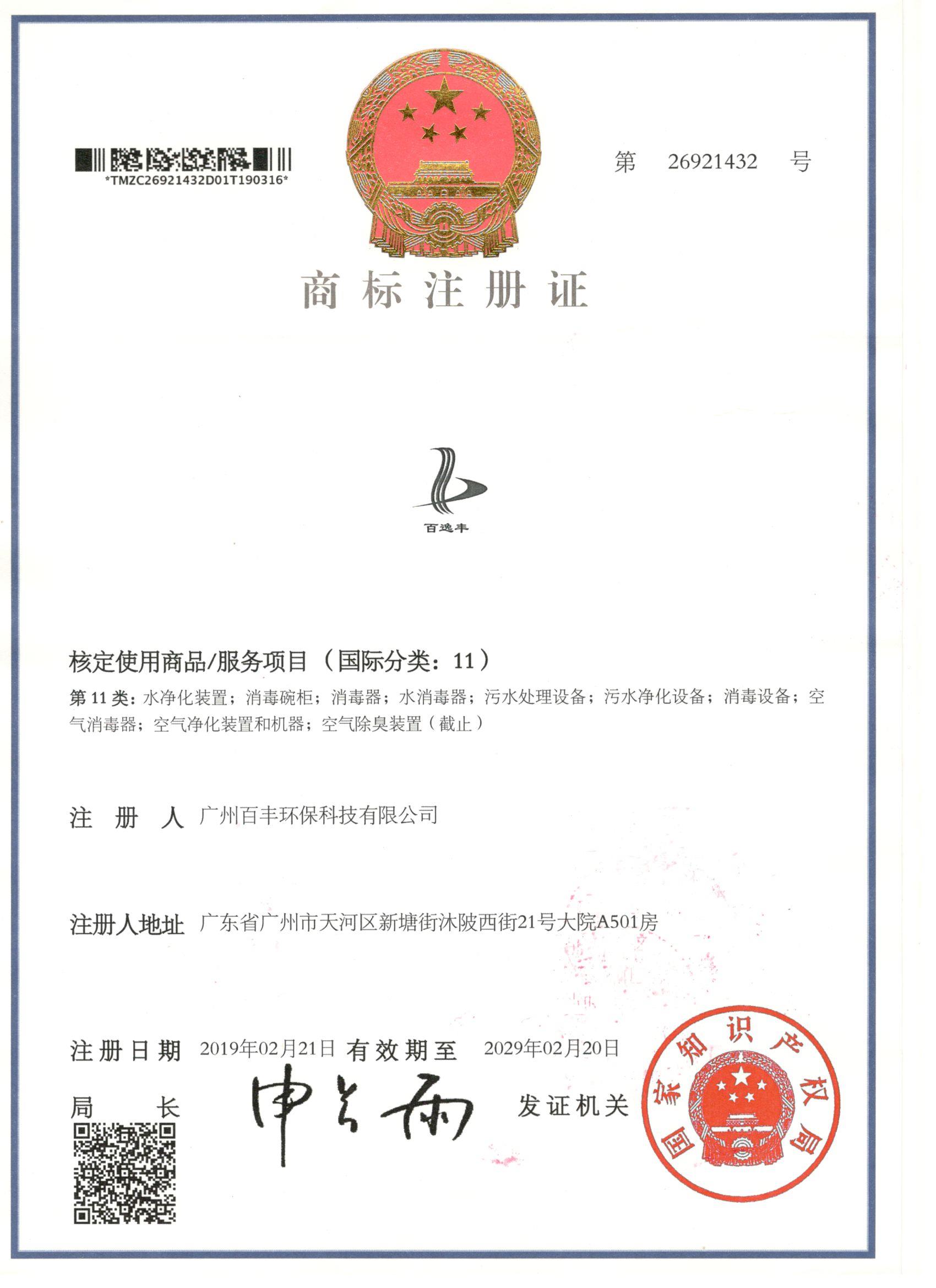 &#24320;&#20113;&#32593;&#39029;&#29256;