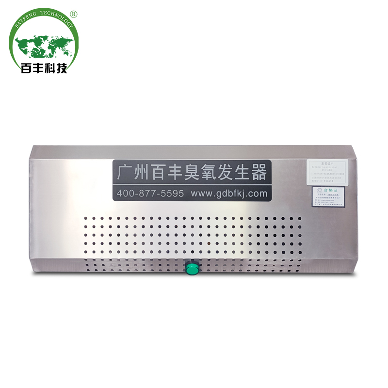 &#24320;&#20113;&#32593;&#39029;&#29256;