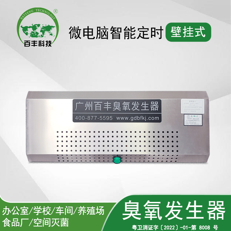 &#24320;&#20113;&#32593;&#39029;&#29256;