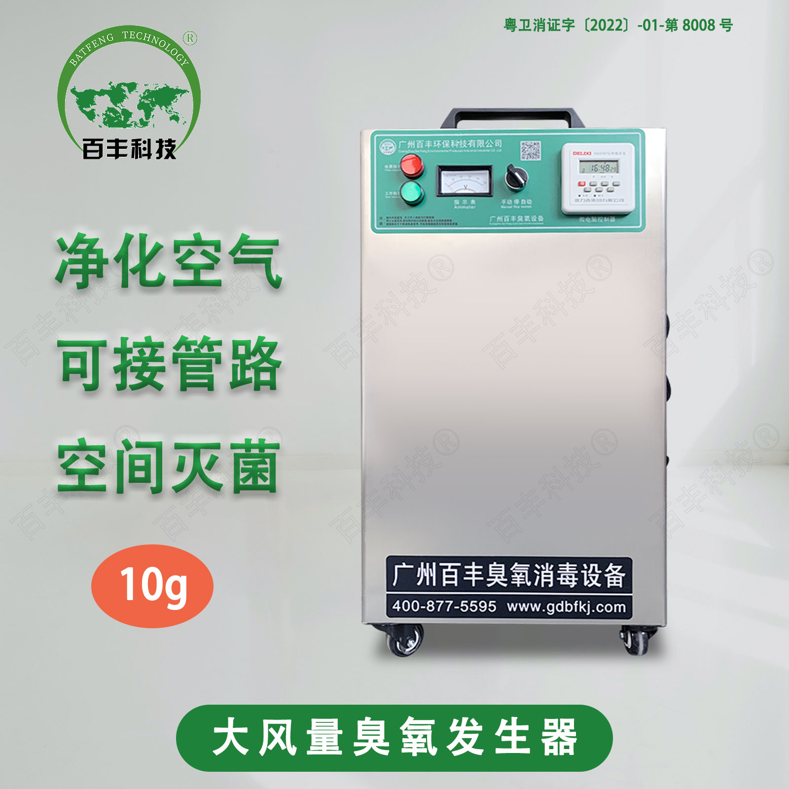 &#24320;&#20113;&#32593;&#39029;&#29256;