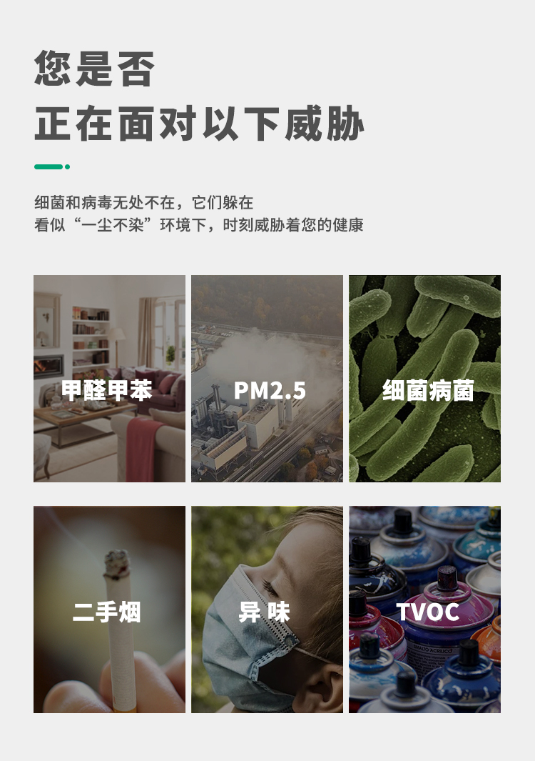 &#24320;&#20113;&#32593;&#39029;&#29256;