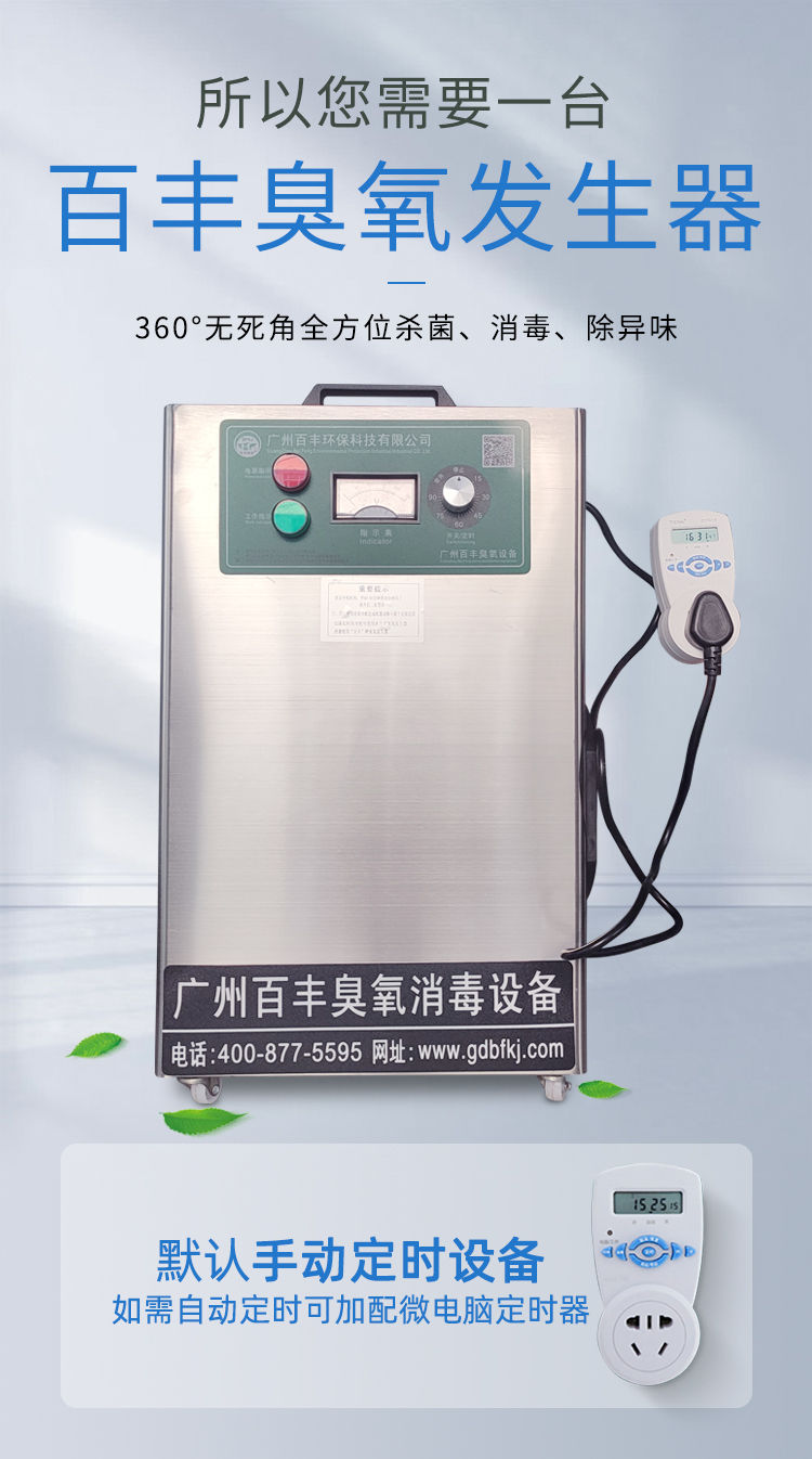 &#24320;&#20113;&#32593;&#39029;&#29256;