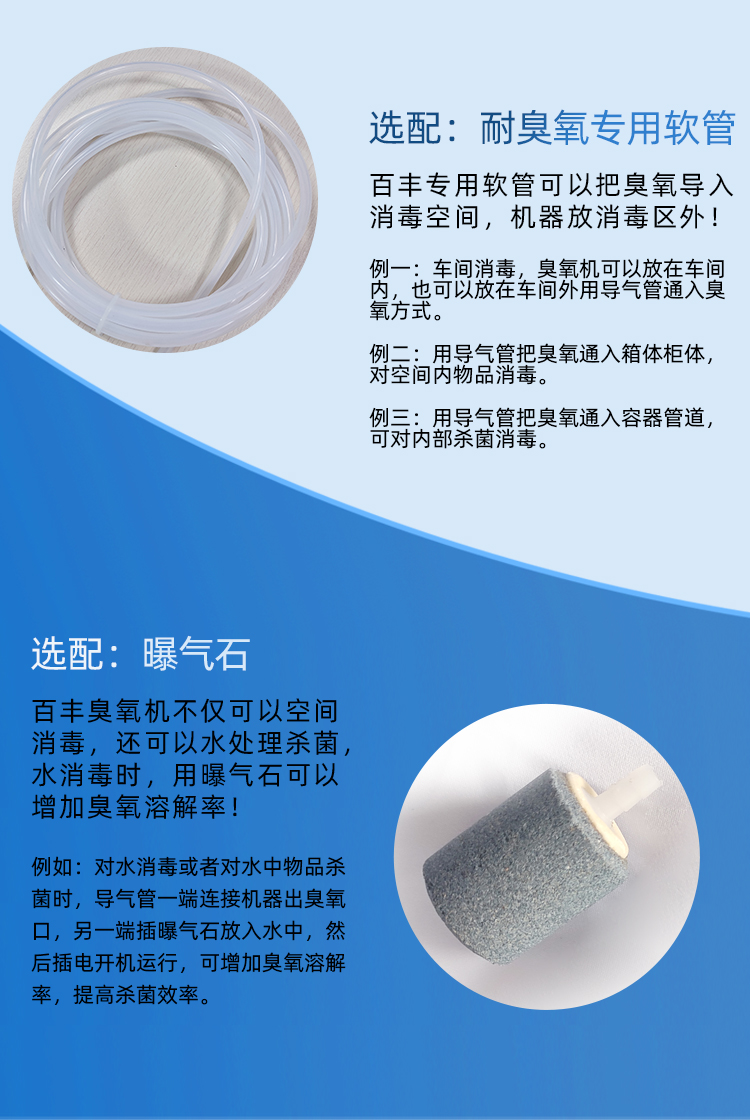 &#24320;&#20113;&#32593;&#39029;&#29256;