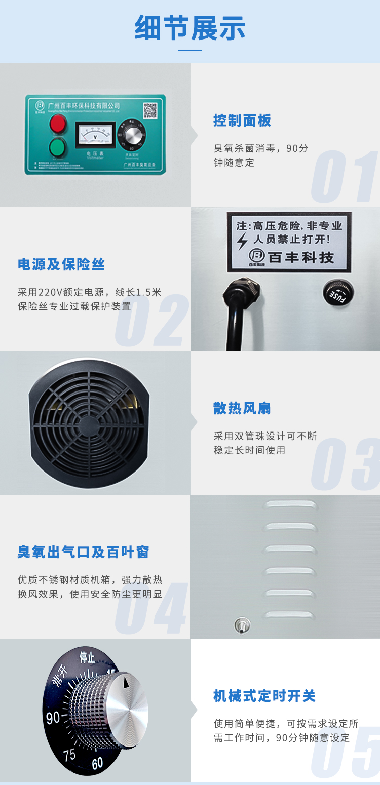 &#24320;&#20113;&#32593;&#39029;&#29256;