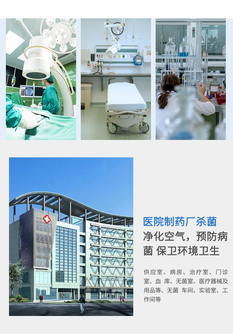 &#24320;&#20113;&#32593;&#39029;&#29256;