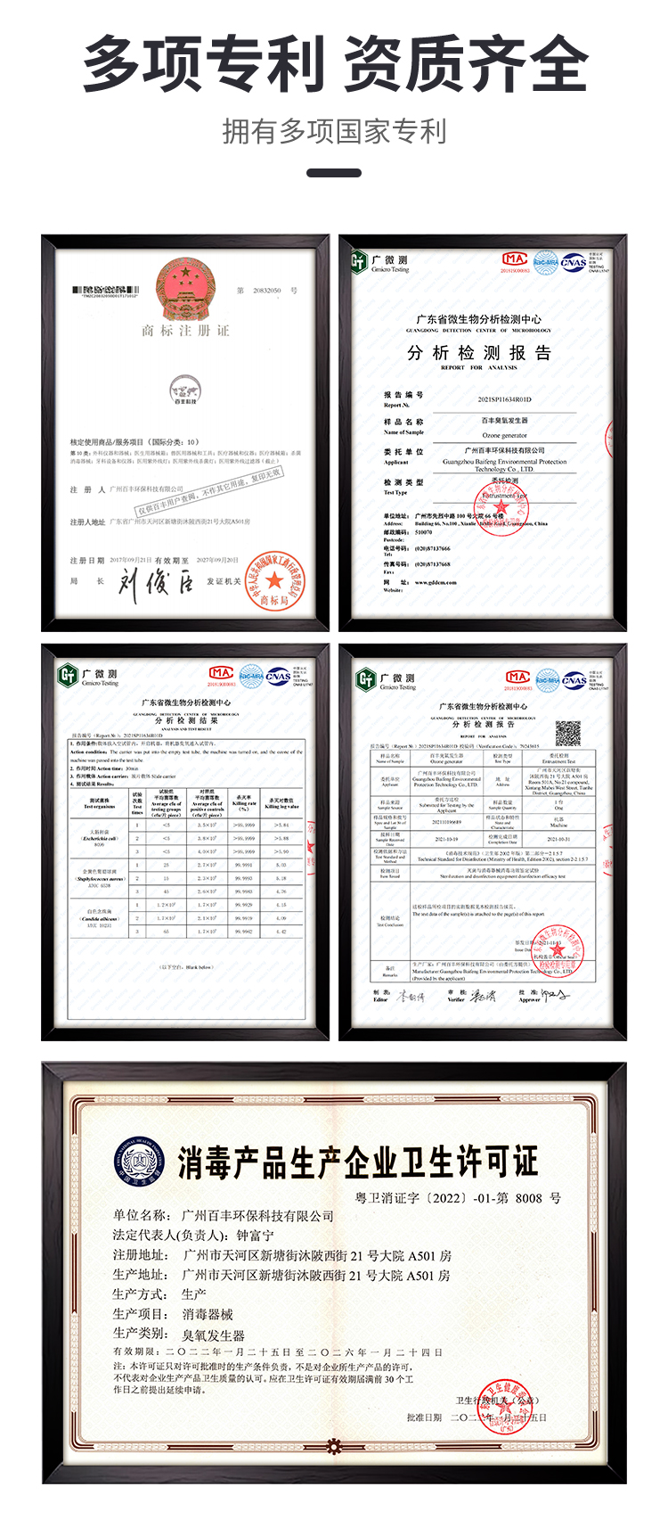 &#24320;&#20113;&#32593;&#39029;&#29256;