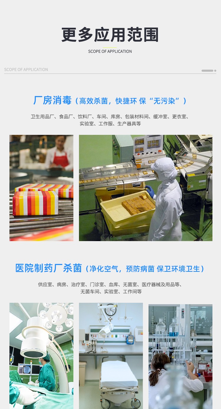 &#24320;&#20113;&#32593;&#39029;&#29256;