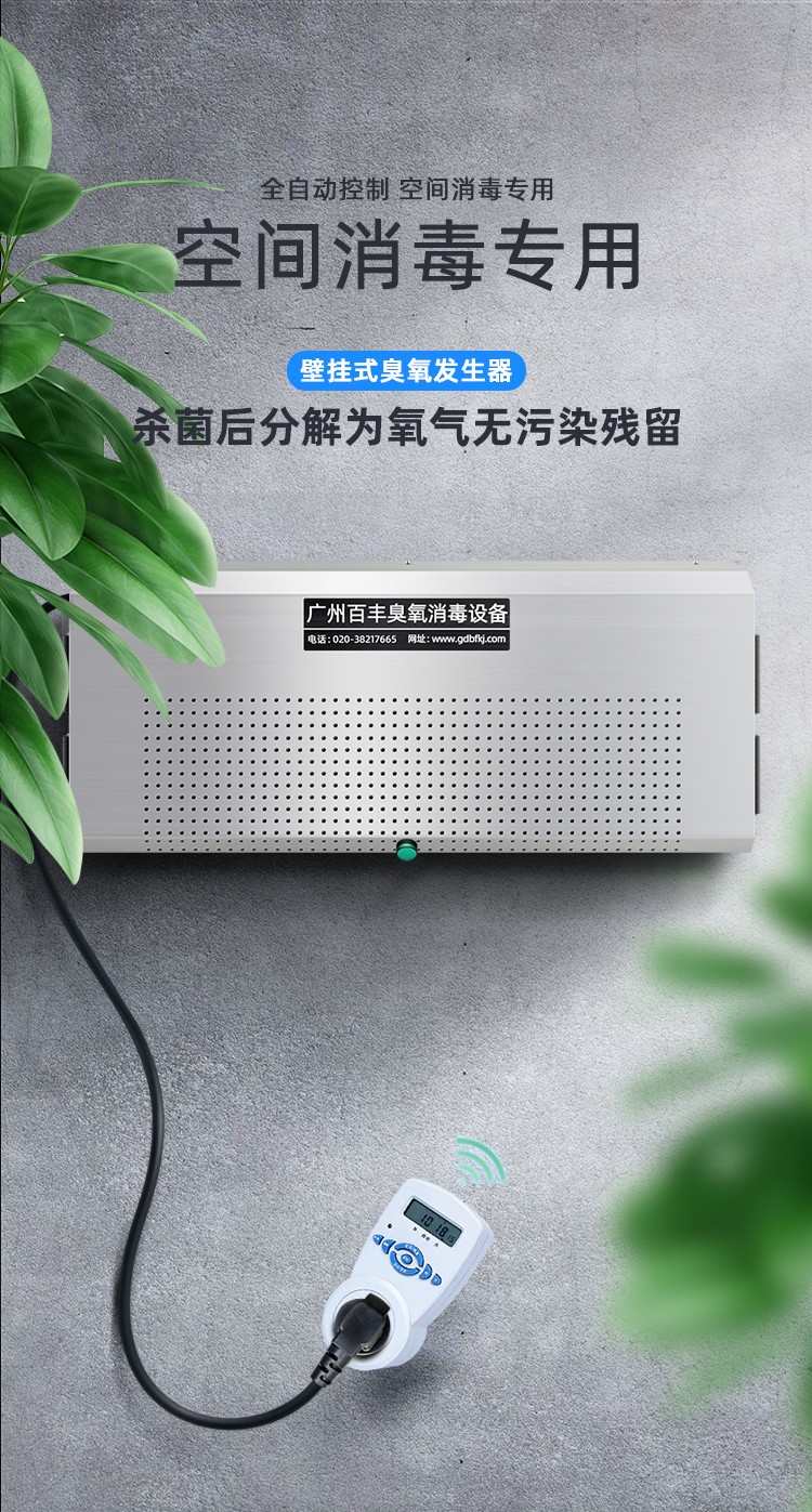 &#24320;&#20113;&#32593;&#39029;&#29256;