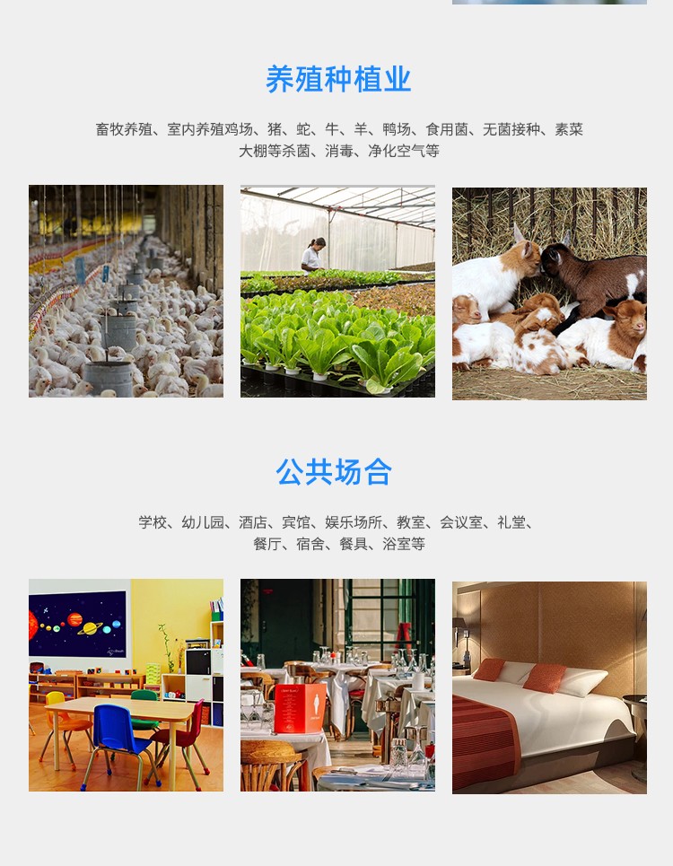 &#24320;&#20113;&#32593;&#39029;&#29256;