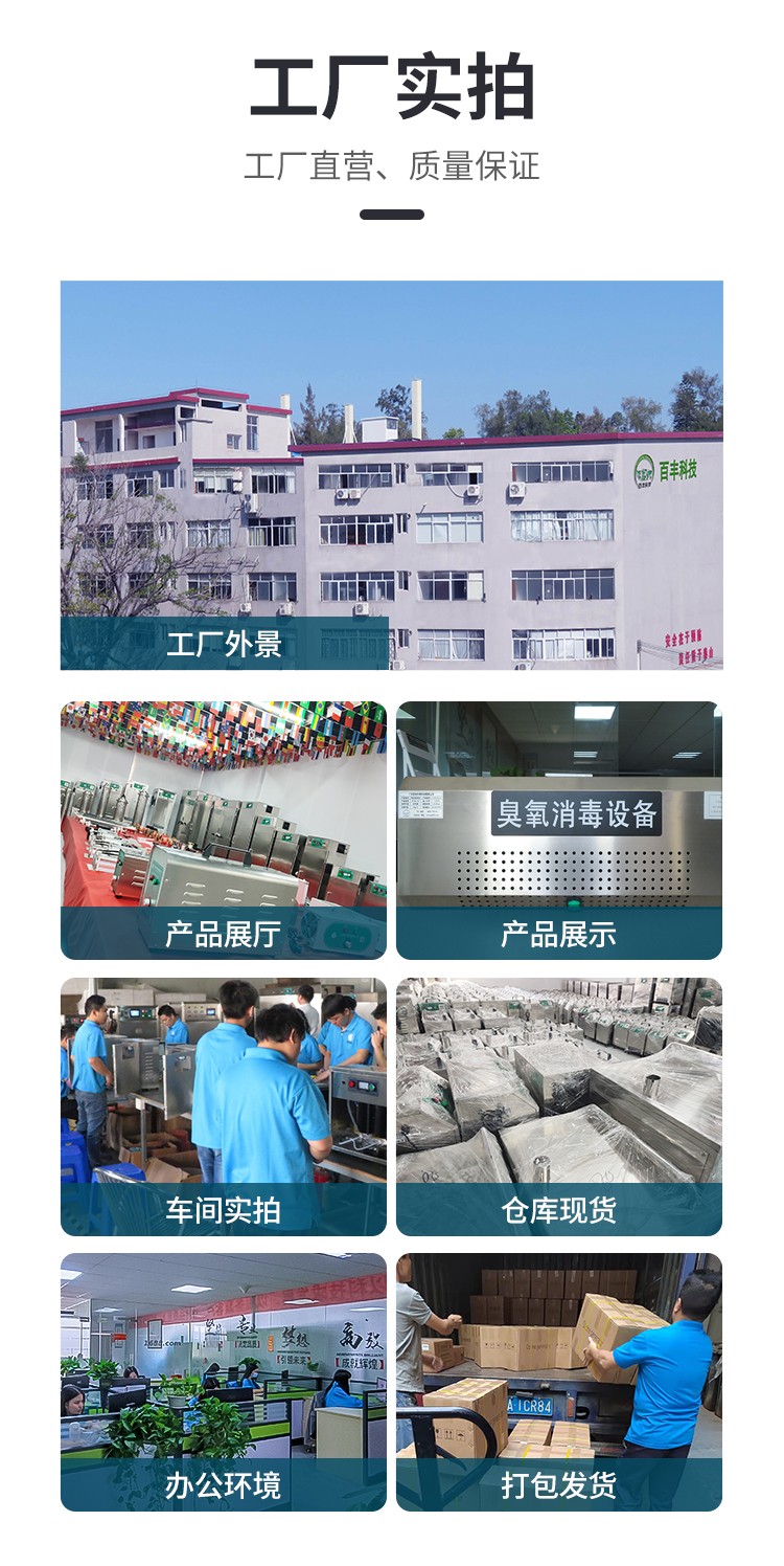 &#24320;&#20113;&#32593;&#39029;&#29256;